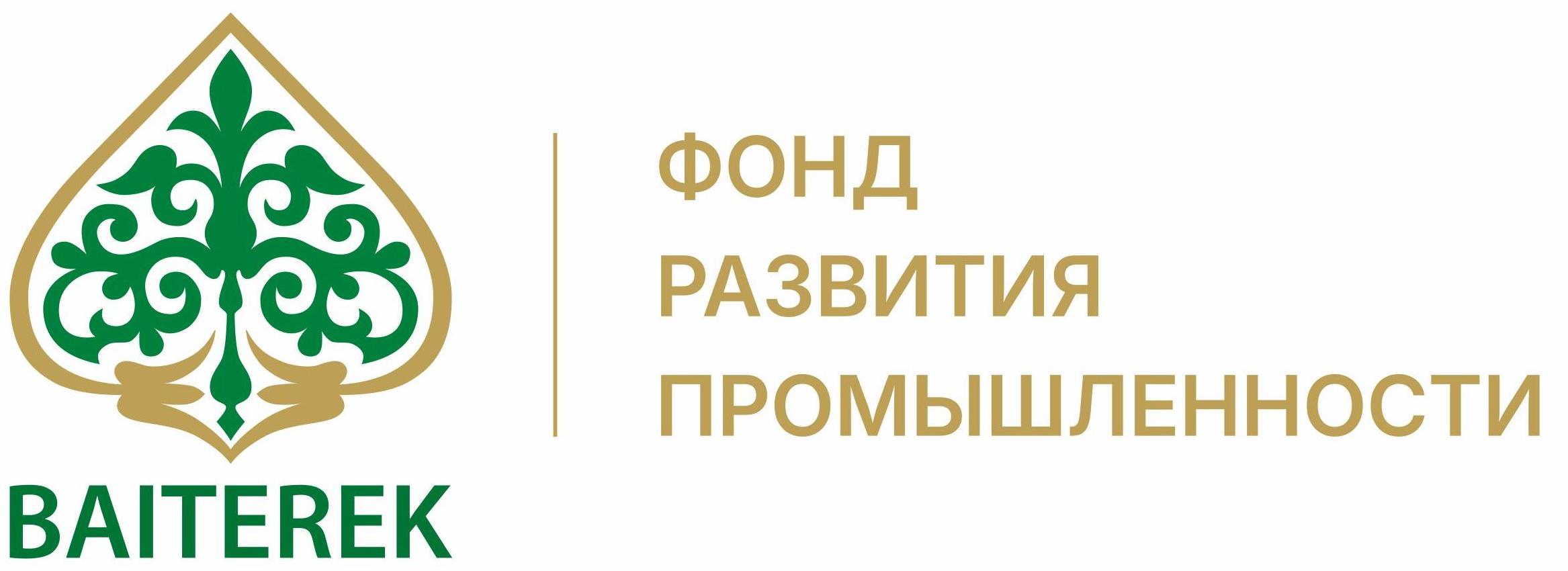 АО «Фонд развития промышленности»