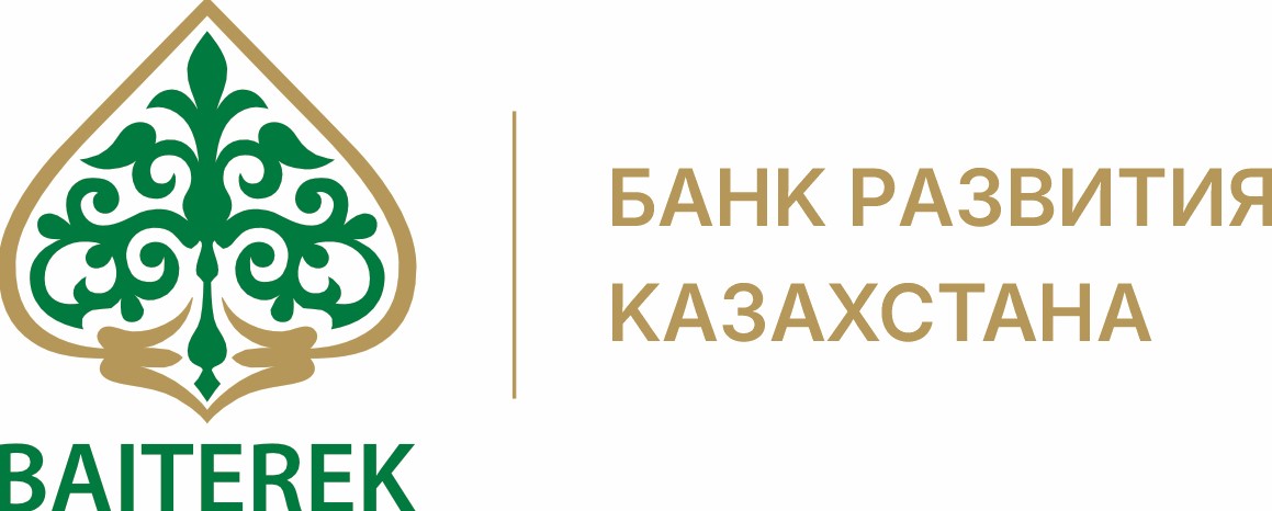 АО «Банк Развития Казахстана»